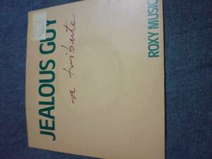 Roxy Music Jealous Guy 7inc