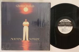 米LP Ghalib Ghallab Morning Sunrise MP1099 MENAGE /00260