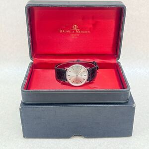 42★稼働品★ BAUME & MERCIER ボーム&メルシエ 18K 0.750 Cal.1050 17石 手巻き メンズ腕時計 元箱