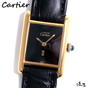 【カルティエ】マストタンク SM 手巻き ブラック コンプリート済 極美品 ヴィンテージ 時計 Cartier Tank 俵屋