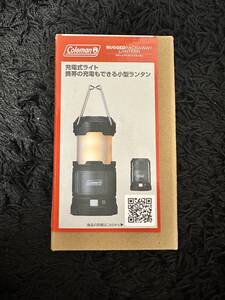 【新品】コールマン ラギッドパッカウェイランタン LED メタリックグリーン キャンプ Coleman