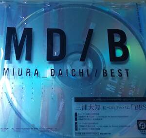 三浦大知 BEST 初回盤 2CD+ブルーレイ 送料込