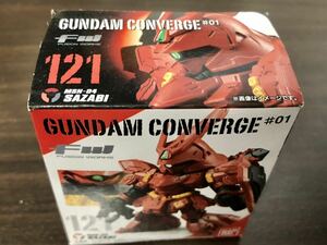 FW GUNDAM CONVERGE ガンダム コンバージ #01 121 SAZABI サザビー 新品未開封品