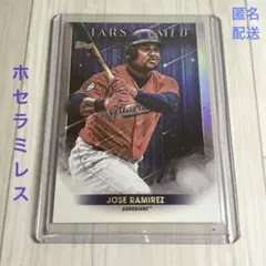 ホセ ラミレス　topps #SMLB-7. 1152