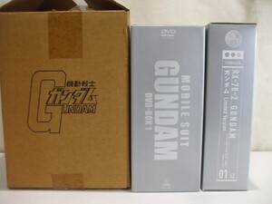 【元気堂】機動戦士ガンダム MOBIL SUIT GANDAM DVD-BOX1 初回限定生産商品 アニメーション ST-408 特典アクションフィギュア付