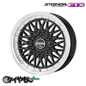 共豊 シュタイナー FTX 215/65R16 グッドイヤー ナスカー 200系 ハイエース キャラバン NV350 16インチ 車検対応 タイヤホイールSET