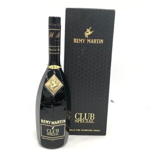 REMY MARTIN レミーマルタン CLUB SPECIAL 700ｍL 40％ 箱付き 未開栓 国外酒【CKAX0065】