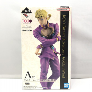 【中古】バンダイ 一番くじ ジョジョの奇妙な冒険 GOLDEN WIND A賞 ジョルノ・ジョバァーナ 未開封品[240097204989]