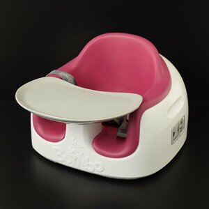 ○507878 Bumbo バンボ ベビーチェア マルチシート テーブル付き