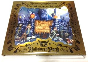 新品■初回限定 2枚組(CD+DVD)+ブックレット封入 HALLOWEEN JUNKY ORCHESTRA PARTY HYDE(VAMPS)/Acid Black Cherry/DAIGO/逹瑯/青木隆治