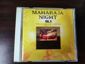 【即決】 中古オムニバスCD　「MAHARAJA NIGHT VOL.5 SPECIAL NON-STOP DISCO MIX」 マハラジャナイト