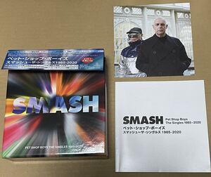 送料込 Pet Shop Boys - Smash (The Singles 1985 2020) 輸入盤国内仕様 3CD+2BD / WPZR30947