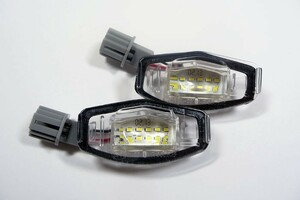 ホンダ HONDA LED ライセンス灯 ナンバー灯 オデッセイ アコード アコードワゴン インスパイア フィットアリア シビック レジェンド