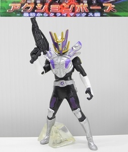 バンダイ 仮面ライダー電王 アクションポーズ「仮面ライダー電王(ガンフォーム)」～最初からクライマックス編 ※開封品、カード無し