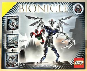 【新品未開封】LEGO アルティメット デューム 10202 BIONICLE ULTIMATE DUME バイオニクル レゴ