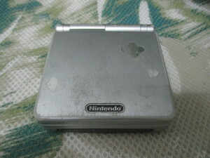 ゲームボーイアドバンスSP 本体 + ソフト付き ニンテンドー Nintendo GAMEBOY ADVANCE SP