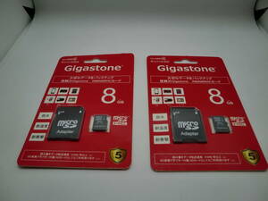 Gigastone micro ＳＤHCカード ８ＧＢ ２枚 未使用品　no2