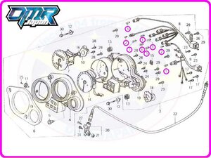 【新品】ウェッジ球（メーター球） NSR250R MC21