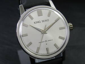 King Seiko/キングセイコー KS ファーストモデル AD文字盤 Ref.J14102 手巻 オーバーホール・新品仕上済 1960年製造