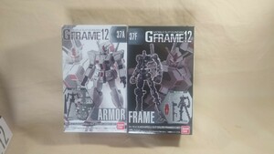 未開封 Gフレームfa GFRAME 機動戦士ガンダム ガンダムロールアウトカラー 食玩 2個セット