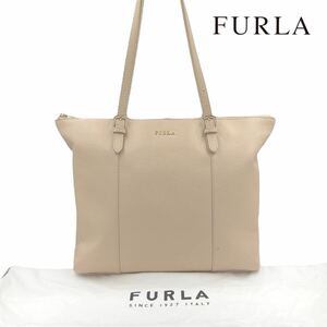 FULRA フルラ BAAX VTO トートバック ピンクベージュ レザー 本革 廃盤 人気カラー おしゃれ 定価 55000円 送料無料