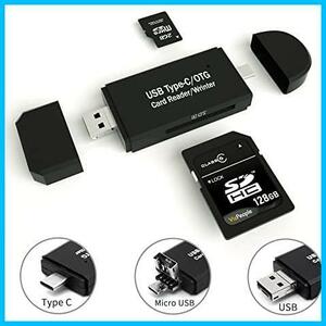 【Type-C/Micro usb/USB 3in1】メモリカードリーダー SDメモリーカードリーダー USBマルチカードリーダー OTG SD/Micro SDカード両対応