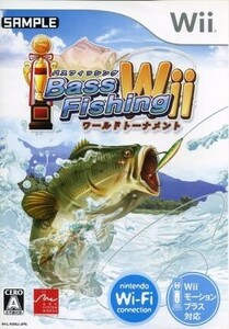 バスフィッシングWii ワールドトーナメント/Wii