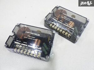 美品！！ 実動外し！！ carrozzeria カロッツェリア TS-Z172PRS 用 クロスオーバー ネットワーク 2個 セット 即納 棚19J2