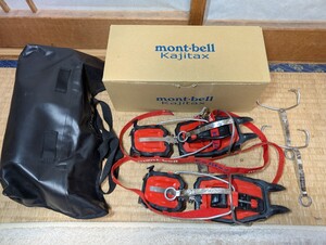 mont-bell カジタックス 12本爪 ワンタッチアイゼン Kajitax LX LXF-12 中古 1141133