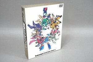 DVD　戦闘メカ ザブングル DVD-BOX PART-2 THD-90561
