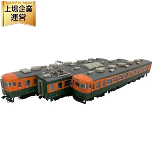 KATO 3-505 165系急行電車 3両基本セット HOゲージ 鉄道模型 ジャンク W9557033