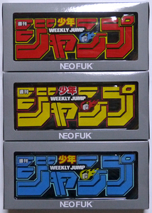 週刊少年ジャンプ × Backside works. ロゴフィギュア 3種セット 赤色 黄色 青色 バックサイドワークス