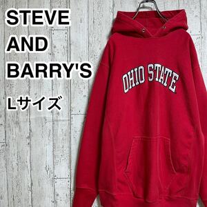 ☆送料無料☆ スティーブ＆バリーズ カレッジパーカー オハイオ州立大学 Lサイズ レッド 全刺繍 22-23