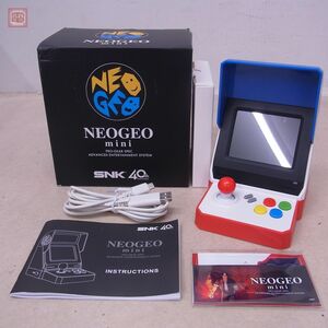 動作品 NG ネオジオ ミニ NEOGEO mini 40周年 PRO-GEAR SPEC ADVANCED ENTERTAINMENT SYSTEM エス・エヌ・ケイ SNK 箱説/シール付【20