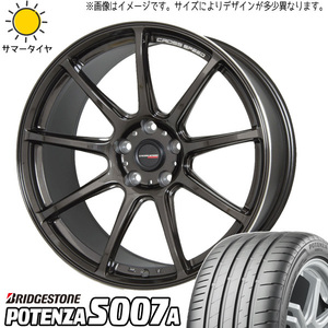 245/40R19 サマータイヤホイールセット アルファード etc (BRIDGESTONE POTENZA S007A & CROSSSPEED RS9 5穴 114.3)