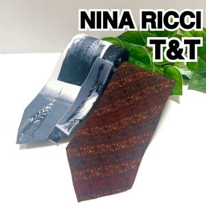 【美品】ネクタイ 2本セット NINARICCI T&T 総柄 グレー ブラウン