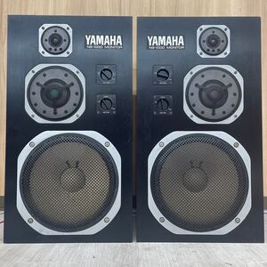 【Dr】 YAMAHA NS-1000M スピーカー ペア ヤマハ 音出し可能 アッテネーター接触不良により使用困難 2574-109