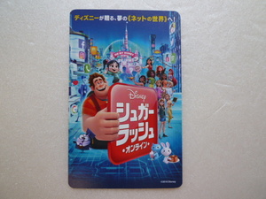 ★　使用済　ムビチケ　半券　映画　★　シュガー・ラッシュ：オンライン　★　小人