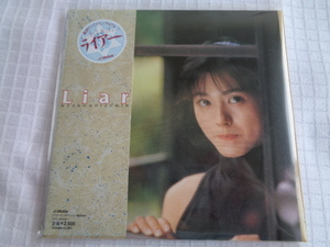 紙ジャケ　新品　生産限定盤　小泉今日子【Liar +2】ボーナストラック収録