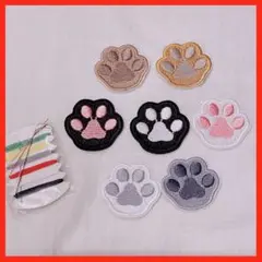 【新品未使用品】猫足刺繍ワッペン　アイロン接着両用タイプ　7枚　入学準備　猫好き