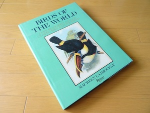 洋書◆鳥の大図鑑 本 資料集 イラスト 画集