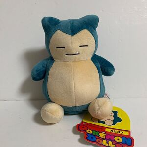 ポケモンセンター オリジナル ぬいぐるみ ポケモンドールズ カビゴン Pokemon Dolls ポケットモンスター