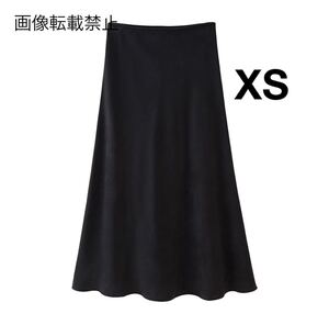 black vintage ヴィンテージ レトロ サテン ロング フレアスカート ボトムス XSサイズ レディース★ZARA 好きな方に★秋新作 新品未使用★