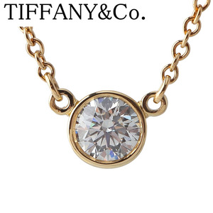 ティファニー シリアルあり バイザヤード ネックレス 約0.20ct 42cm 750YG 枠4.8mm 新品仕上げ済 TIFFANY【18709】