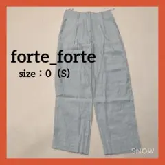 forte_forte（フォルテフォルテ）レディース　カジュアルパンツ　S