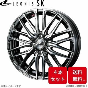 ウェッズ ホイール レオニスSK eKクロス B3#W 三菱 15インチ 4H 4本セット 0038300 WEDS