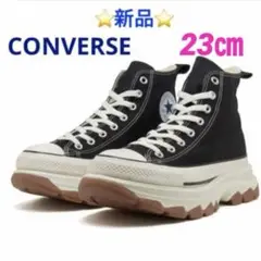 ⭐️新品⭐️CONVERSE AS (R) TREKWAVE HI 23㎝