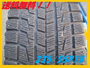 PV1582①■　235/55R18　99Q　BRIDGESTONE　BLIZZAK　REVO1　2007年製　1本のみ　送料無料！！　スペアに！