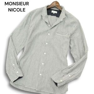 MONSIEUR NICOLE ムッシュ ニコル 通年 ナローカラー★ 長袖 ストレッチ ストライプ シャツ Sz.50　メンズ　A4T11461_A#C