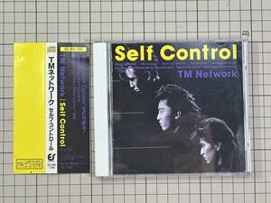 【CD/帯付き/盤面良好】Blu-specCD TM Network　ネットワーク 　Self Control　セルフコントロール　小室哲哉 宇都宮隆 木根尚